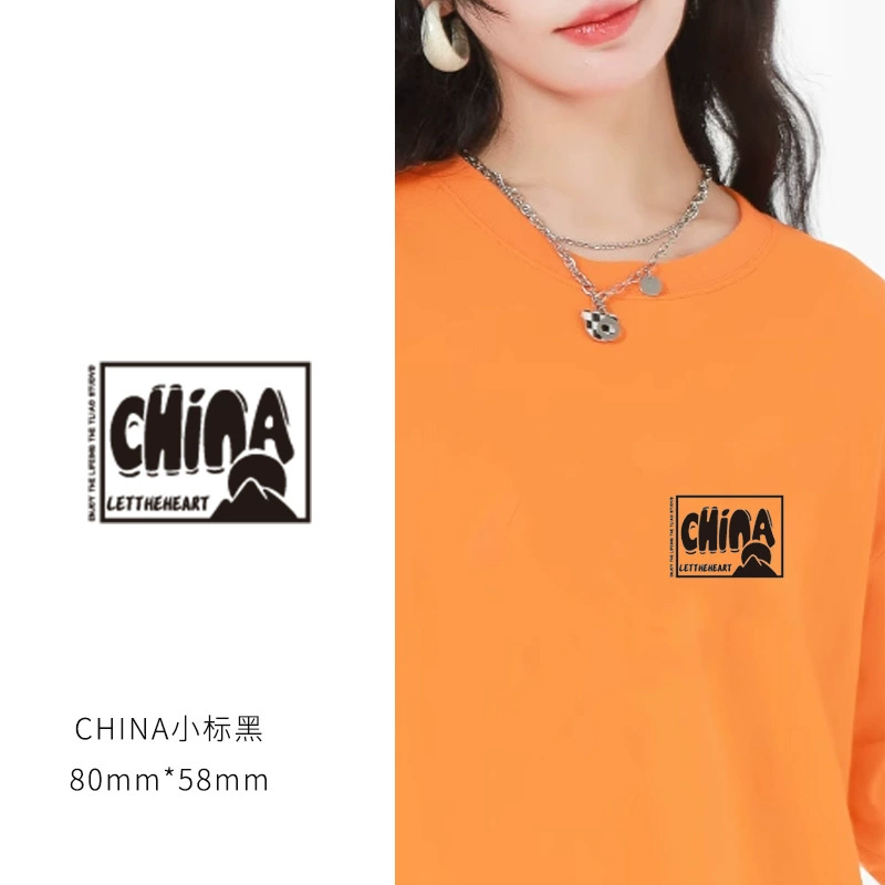 T-shirt for beloved, sticker, small patch, new collection