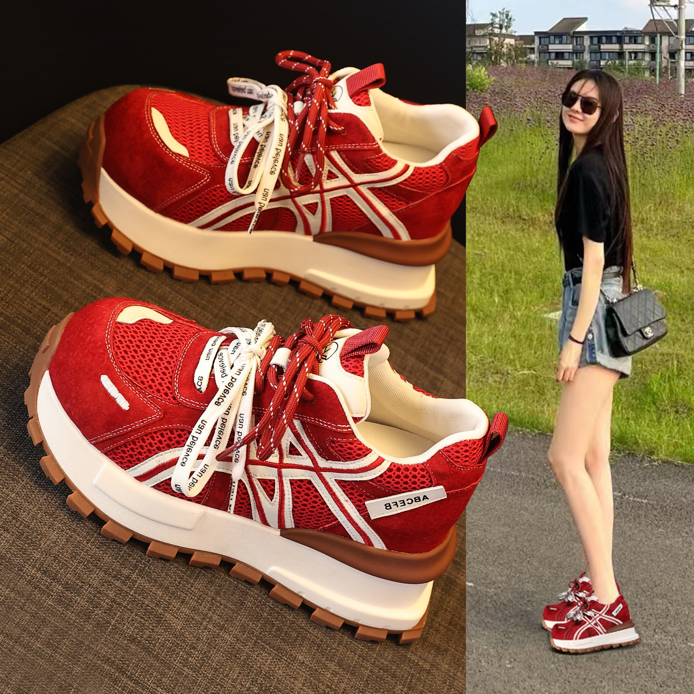 Giày sneaker nữ đế dày tăng chiều cao lưới thoáng khí phong cách dad sneaker — màu be