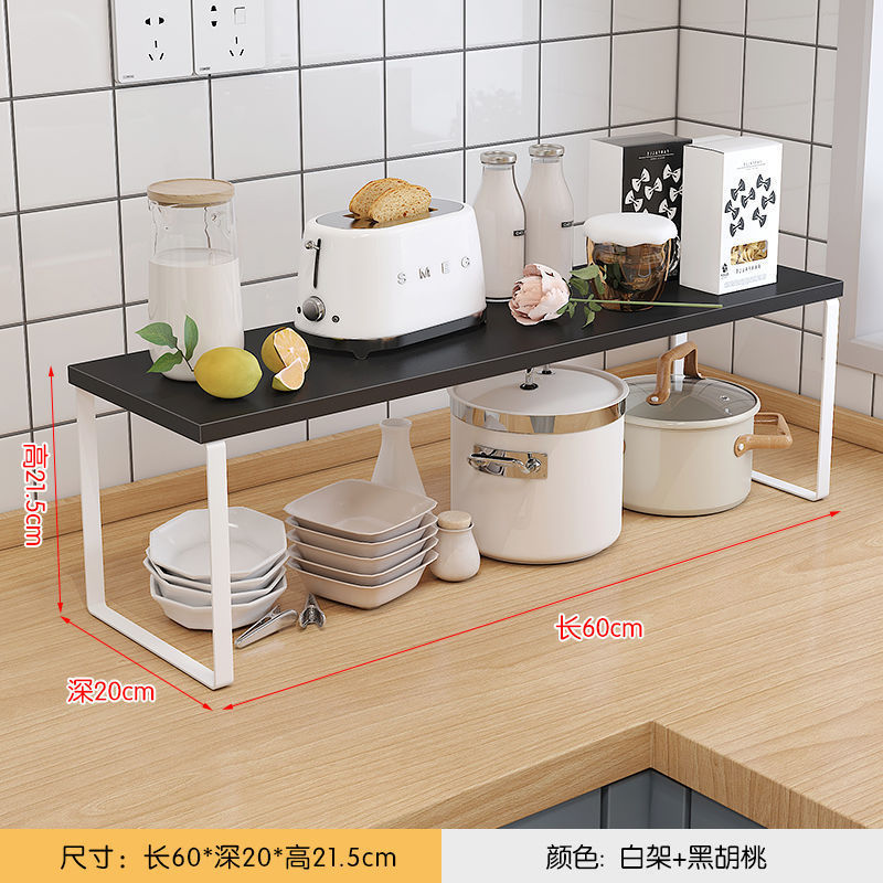 キッチンカウンタートップ収納ラックデスクトップポットキャビネット層状パーティションボウルとディッシュ収納ラック二層木製|undefined
