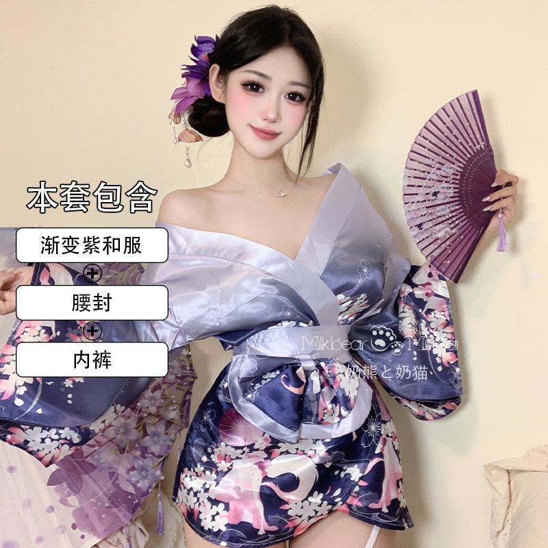 사랑병 여우 꿈//보라색