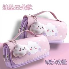 女子学生向け減圧筆箱、韓国風かわいい筆箱、大容量イン筆箱、高価値筆箱