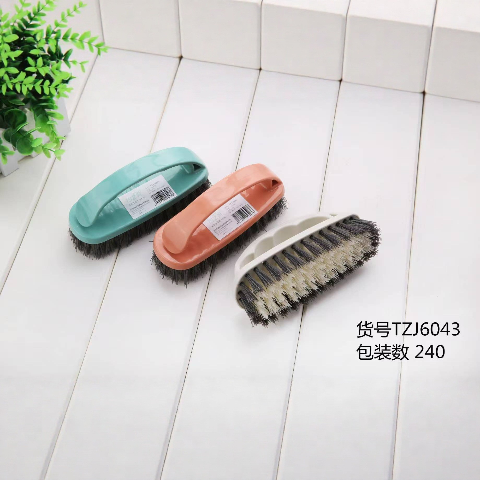 39 tipos de cepillo de lavandería - 6 cepillo de zapatos de lana suave de plástico doméstico 2 supermercados Yiwu cepillo de zapatos de plástico cepillo de ropa