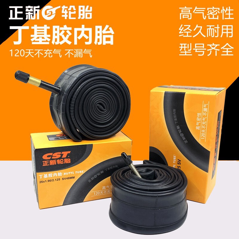 Zhengxin Bicycle Inner Tube 12/14/16/20/24/26/27.5/29 Inch 700C Mountain Road Bike Tire Zhengxin Bicycle Inner Tube 12/14/16/20/24/26/27.5/29 Inch 700C Mountain Road Bike Tire