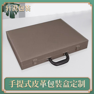Color Card Sample Box Custom Pu Leather Slate Glass Sample Box Door Plate Sample Box Suitcase Custom Manufacturer