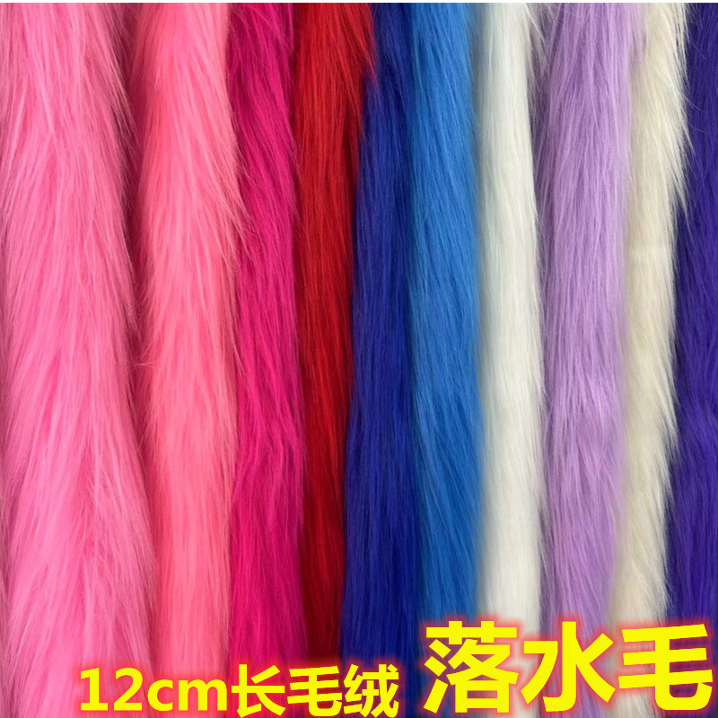 760 gramos de peluche de peluche