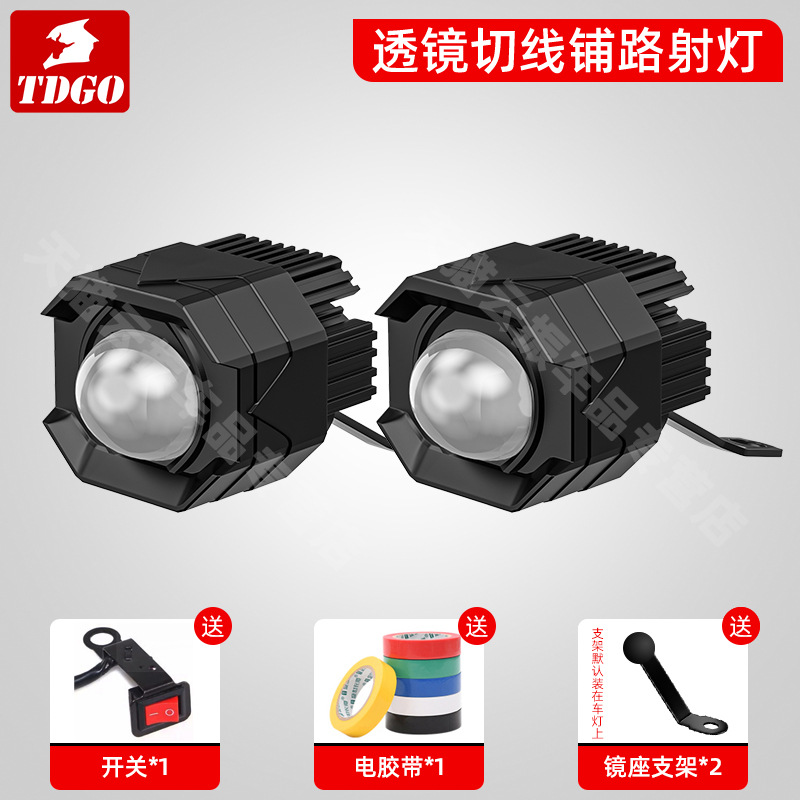 Foco LED para Motocicleta y Vehículos Eléctricos, Ultra Brillante, Externo, con Batería, para Triciclo, 12V, Modificado, Iluminación para Pavimentación de Carreteras