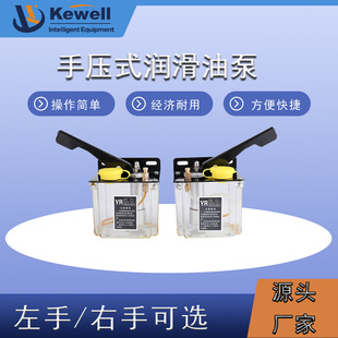 �����։�ʽ������HP-5�ք�ϡ���������։��ͱù����������ÙC��