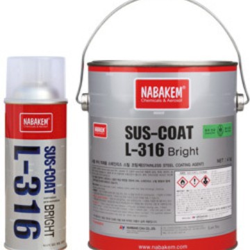 Nabakem 韩国 南邦 SUS-COAT L-316 Bright
