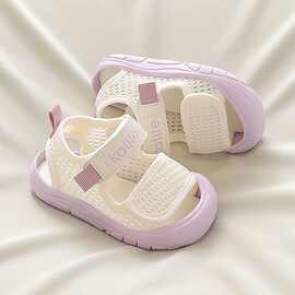 透气网鞋男网面防滑沙滩鞋宝宝凉鞋包头婴儿鞋子女夏软底小童夏季