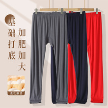 厂家批发莫代尔秋裤女中老年妈妈薄款弹力打底裤秋冬内穿衬裤线裤