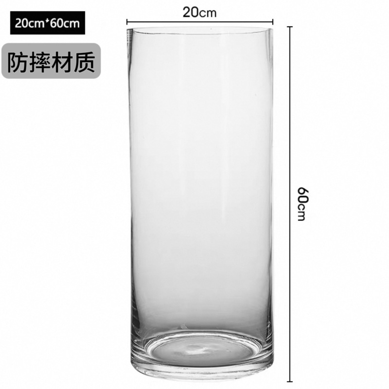 亚克力防摔花瓶摆件客厅插花透明水养富贵竹直筒轻奢高级感醒花桶|undefined