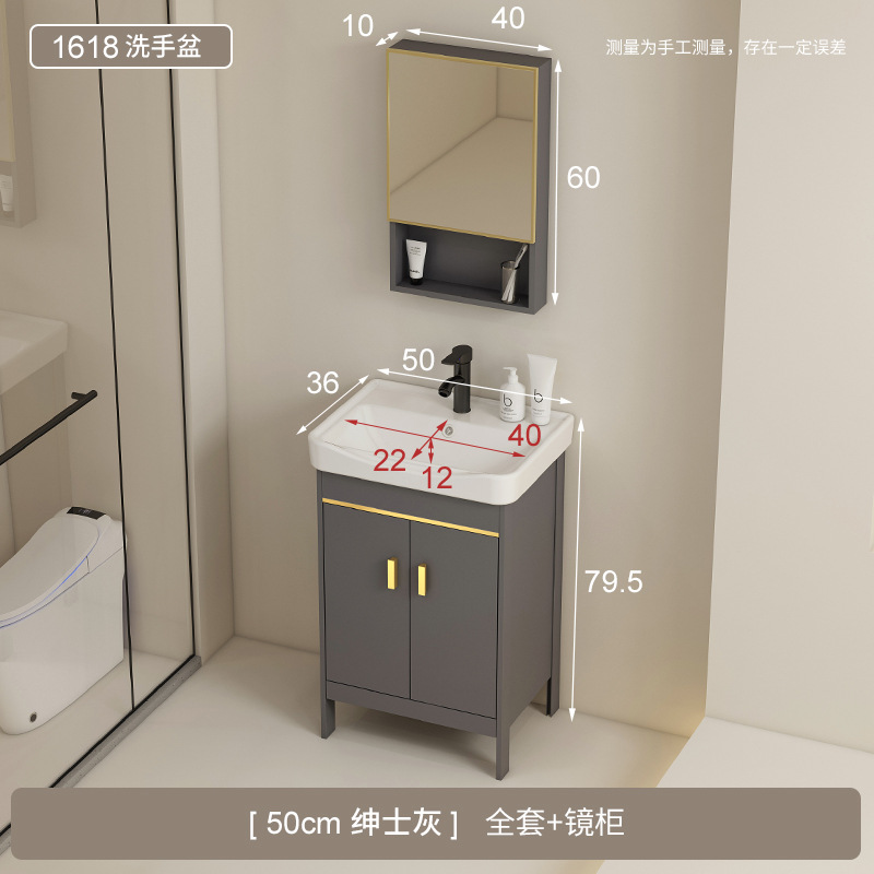 Baño espacio de aluminio tipo piso simple gabinete de baño combinación balcón todo en cerámica lavabo lavabo lavabo