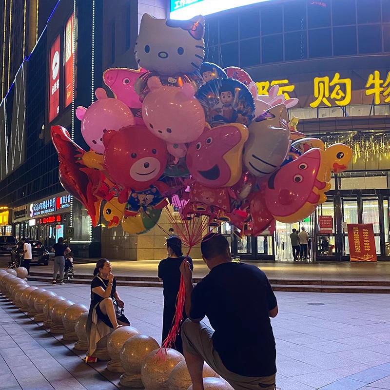 O1CN01tuyqrw1C2ZocZ6LRm_!!3899