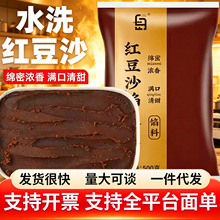 ���ú決���ð׍uˮϴ�t��ɳ�W�Ϝ��Aõ�嶹ɳ����������ӵ��S��