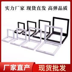 pe膜悬浮盒首饰盒防氧化饰品盒戒指项链首饰收纳穿戴甲首饰展示盒