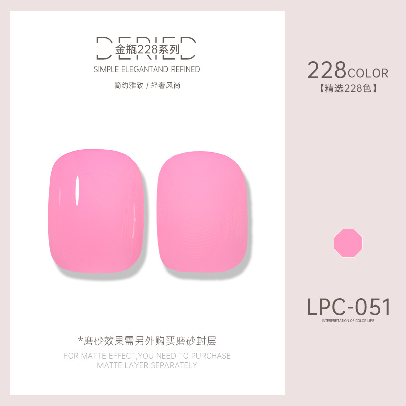 Esmalte de uñas transfronterizo al por mayor nuevo esmalte de uñas 228 colores de fototerapia esmalte de uñas esmalte de uñas color popular