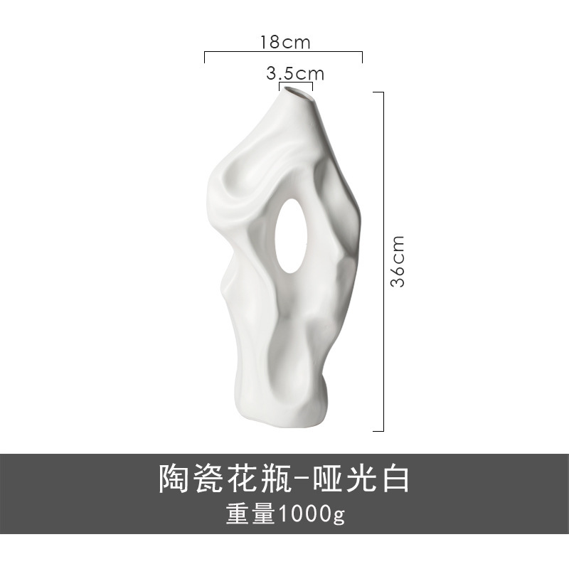 中古床置き置物デザイン感高級新中国式大衆家庭シンプル陶磁器花瓶ドライフラワー花瓶潮|undefined