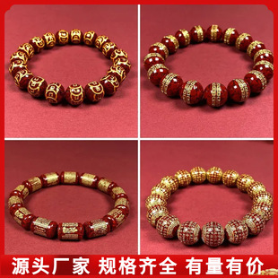 ԭ�V��ɰ͸�⾧�wɰ�^���Ľ����X���~�X�ִ�������C���������l