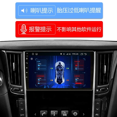 screen navigation tire pressure monitor: Tire pressure monitoring system