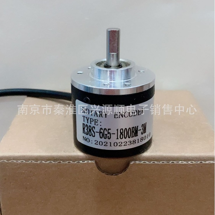 ACT38/6-2000B-8-30FG28-30VDC  编码器2022