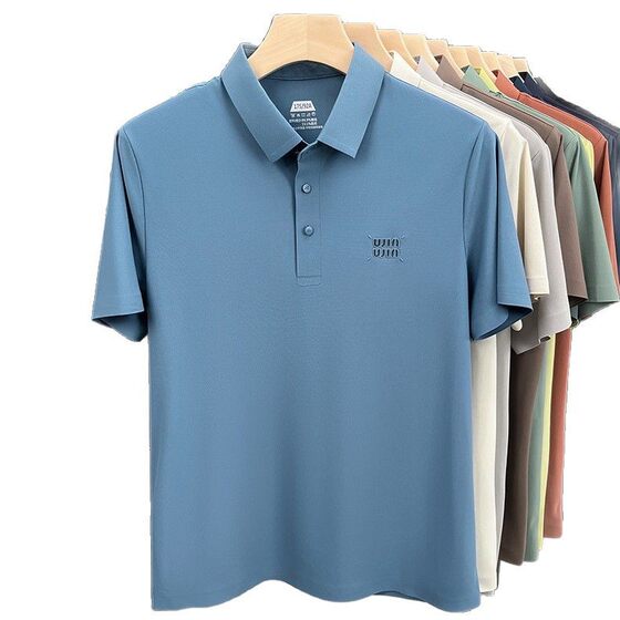 High-grade Gummy Ammonia Micro-drop Shoulder Collar Short-sleeved Solid Color Polo Shirt Short-sleeved T-shirt Men's Summer Traceless T-shirt Top Men