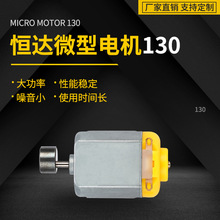 130늙Cƫ��݆�����R�_ usbС�L��΢��늙C 늄����ֱ��늙C���l