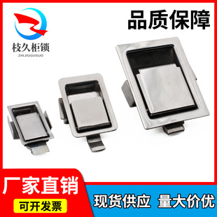 ֦��MS866����i����i304���P䓹��I�O���T�i����܇ƽ���i����