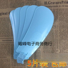 �L�~���~С�~ƬС�͵���΢�͊A���Ƭ����ʽǶ��ʽֱ��ʽ����~��