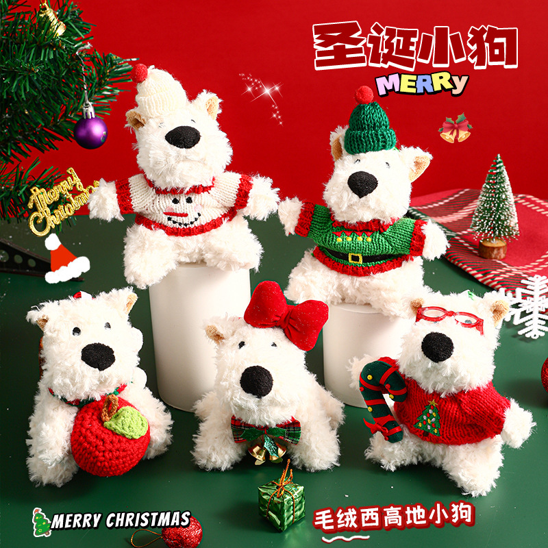 Cartoon plush creative keychain