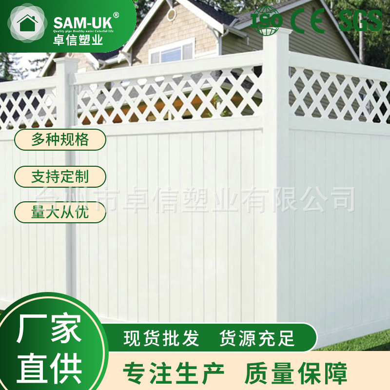 批发pvc工艺园林景点公园护栏 PVC塑钢园林护栏PVC花箱