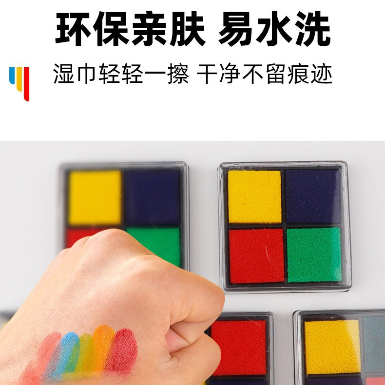 ��ɫ4*4����ӡ̨����ӡ���ͯ��ָ���������Ͽ�ˮϴ����ӡ��