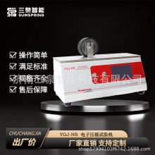 zz𤎧LC zճ늄Ӊ݁C Ȫ 