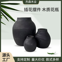 木製花瓶モダンシンプル家庭用生け花アイデア置物家庭用装飾品花瓶木製工芸品供給