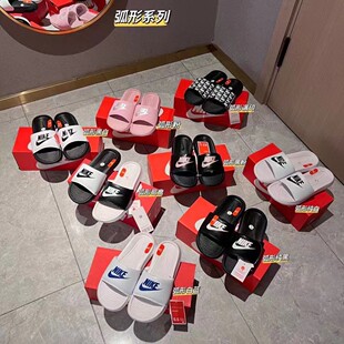 �ļ����ΰ��������Ů��H�ڰ�ħ�g�N�w����Ь�����x���\��һ����