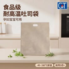 �ط������������˾��΢��¯�����������ʳƷ���͸��º����װ��