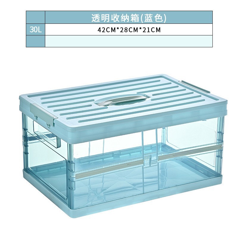 Caja de almacenamiento del coche bolsa de artículos diversos del coche multifuncional plegable Oxford caja de almacenamiento de tela caja de almacenamiento del maletero del coche