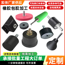 ���z���z���p�𾏛_�|���I�p�������ΰ��z���F���ܷ���p�𾏛_�|