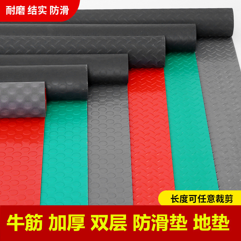 防滑垫加厚防水塑胶垫塑料地毯橡胶楼梯地胶地板垫pvc地垫地板垫