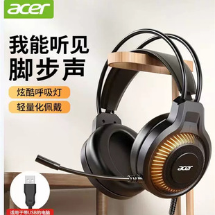 ���usb����C ����̓�M7.1���W��늸��Α�l������^��ʽ
