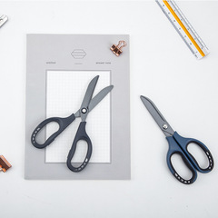 Deli 77753 Office Scissors: Precision Paper-Cutting, Non-Stick Design, Durable, Creative, and Ergonomically Comfortable for Effortless Use