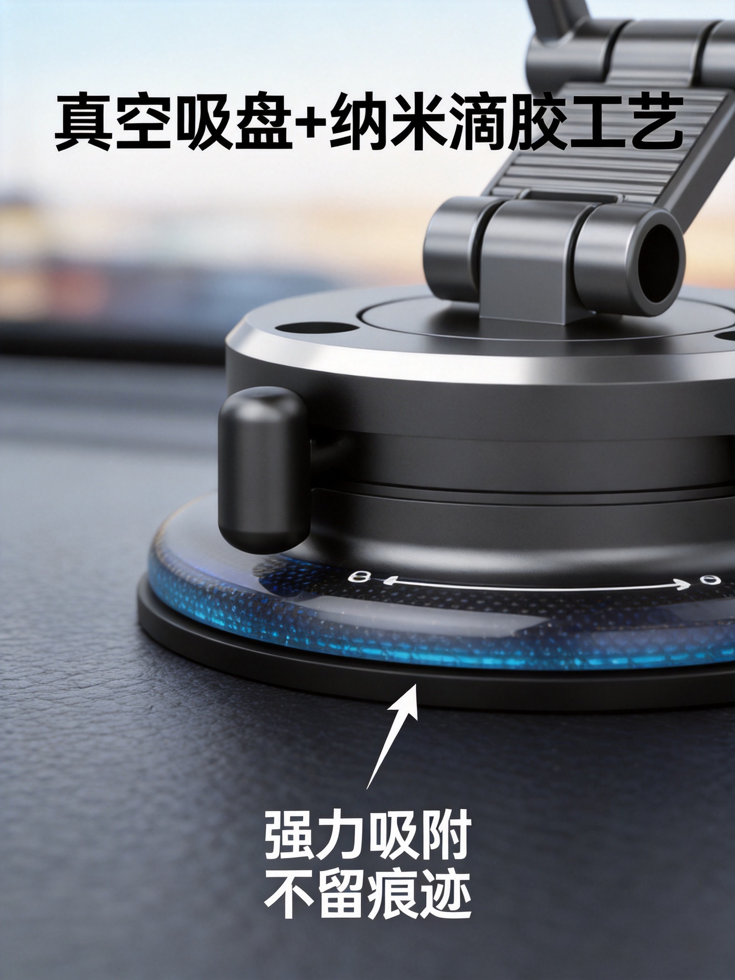 15W wireless charging car magnetic phone holder with vacuum suction, rotating car navigation stand for the center console