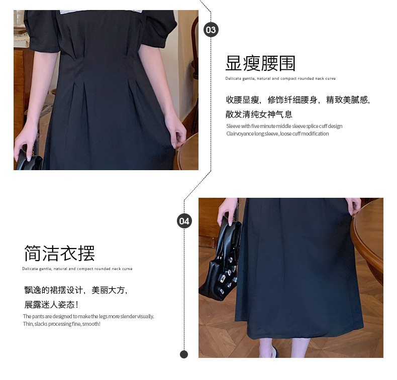 f51d6b9f-b3c1-44a8-b081-084590