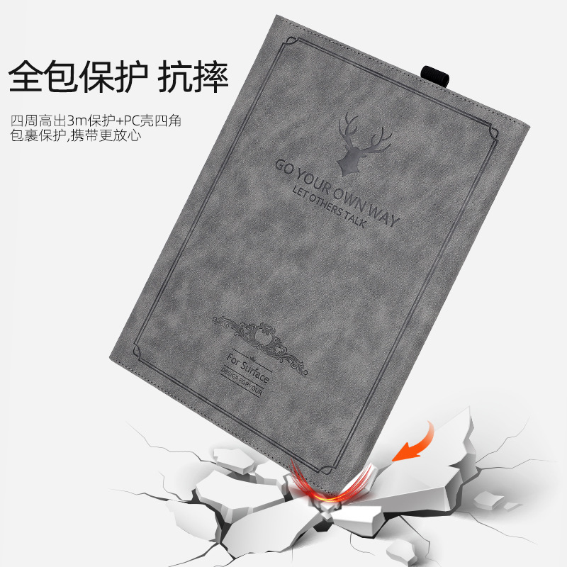 Suitable for Microsoft surface protective case pro10 deer head all-inclusive Pro7 6 leather case go3/4 tablet protective case 9