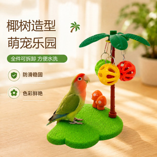 �W�^�B��߿�ҧ��K��␞����Ҭ��վ̨��Ϣ��Ƥĵ���W�^�\���b�