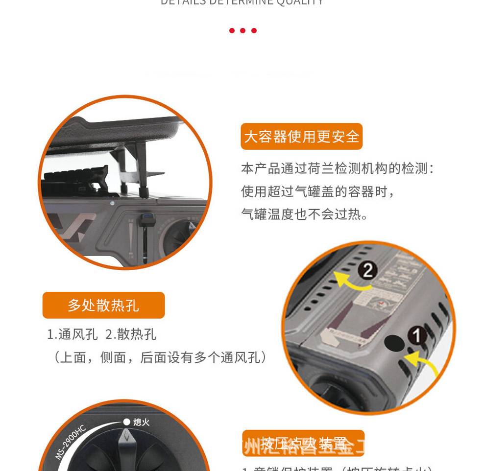 新詳情_15.jpg
