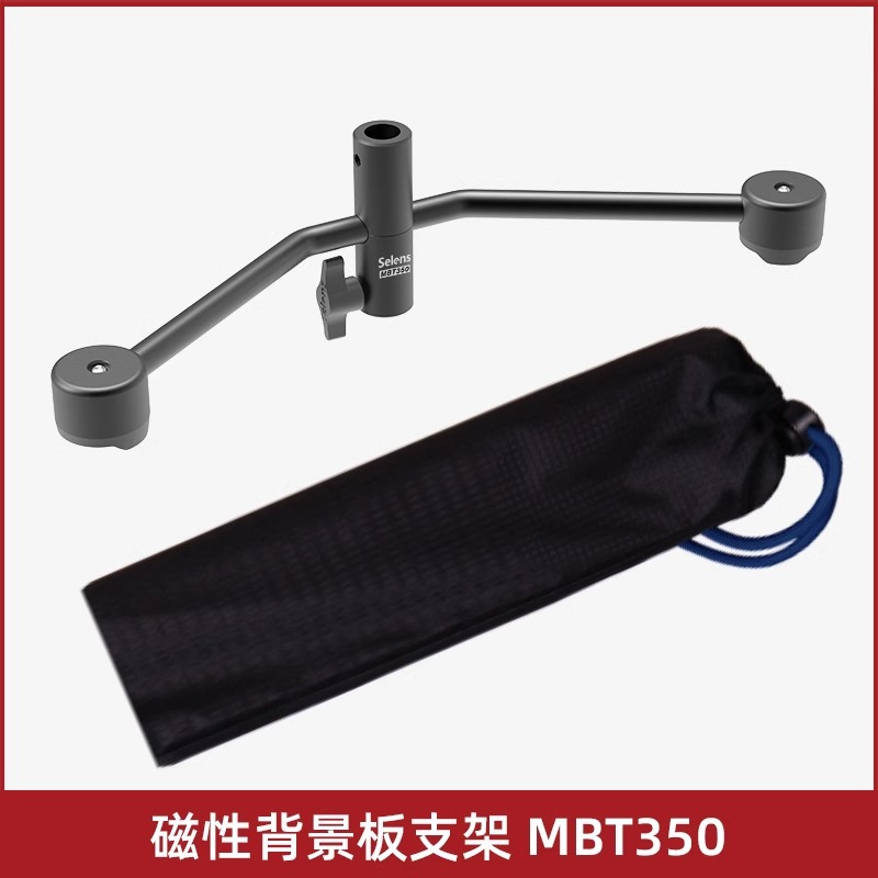 Tablero de fondo de fotografía marco magnético fotografía pantalla azul y verde tablero de recorte soporte reflector tablero de luz suave marco de fondo magnético