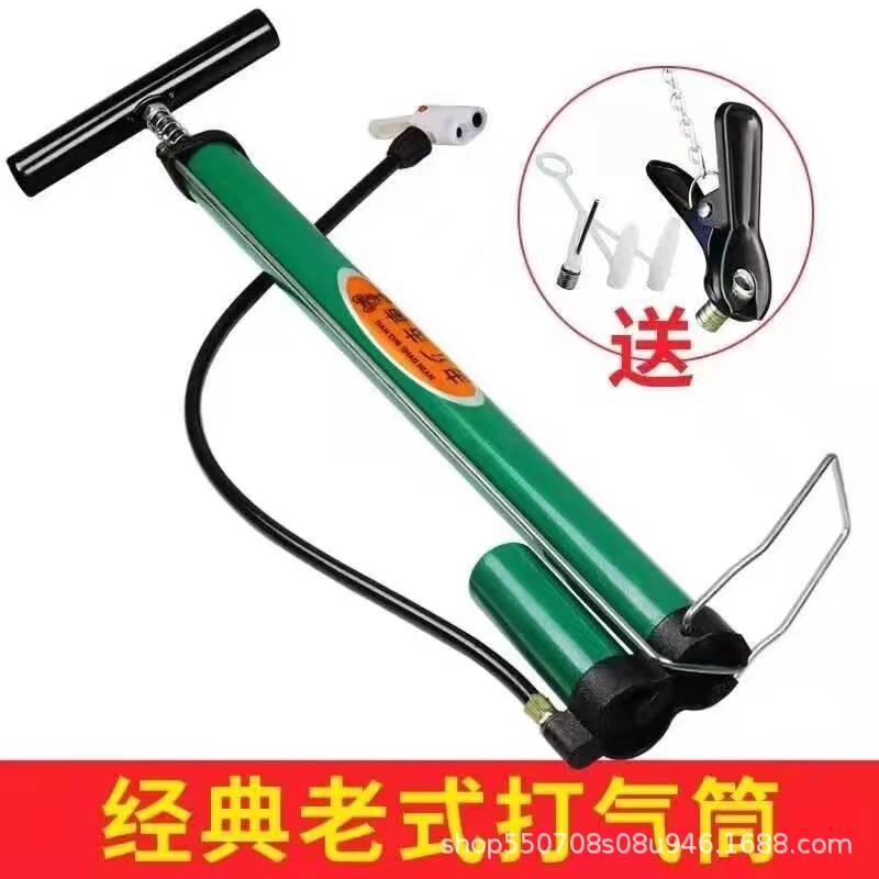 老式高压打气筒电动自行车打气筒单车充气筒经典气筒多功能气管手