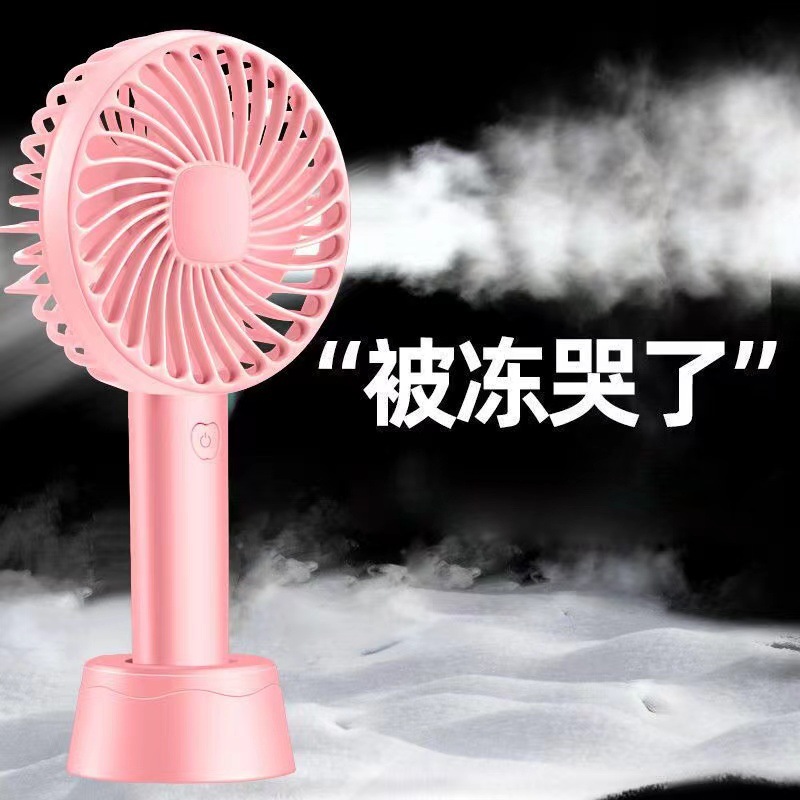 Net red handheld small fan mini USB fan...