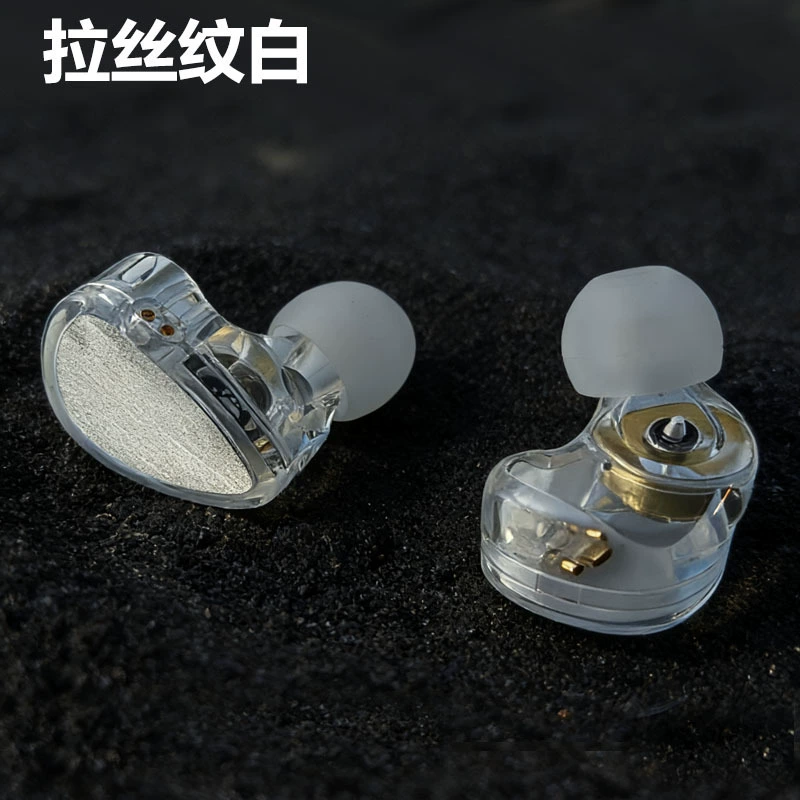 Проводные наушники мониторинга внутриканальные HiFi для любителей киберспорта с высоким качеством звука высокого разрешения наушники-вкладыши