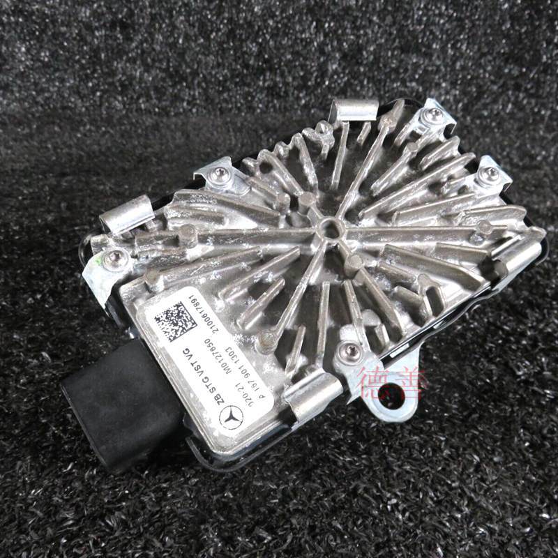 Applicable Mercedes-Benz GLE300 GLE320 GLE350 GLE400 GLE450 GLE63 transfer case motor